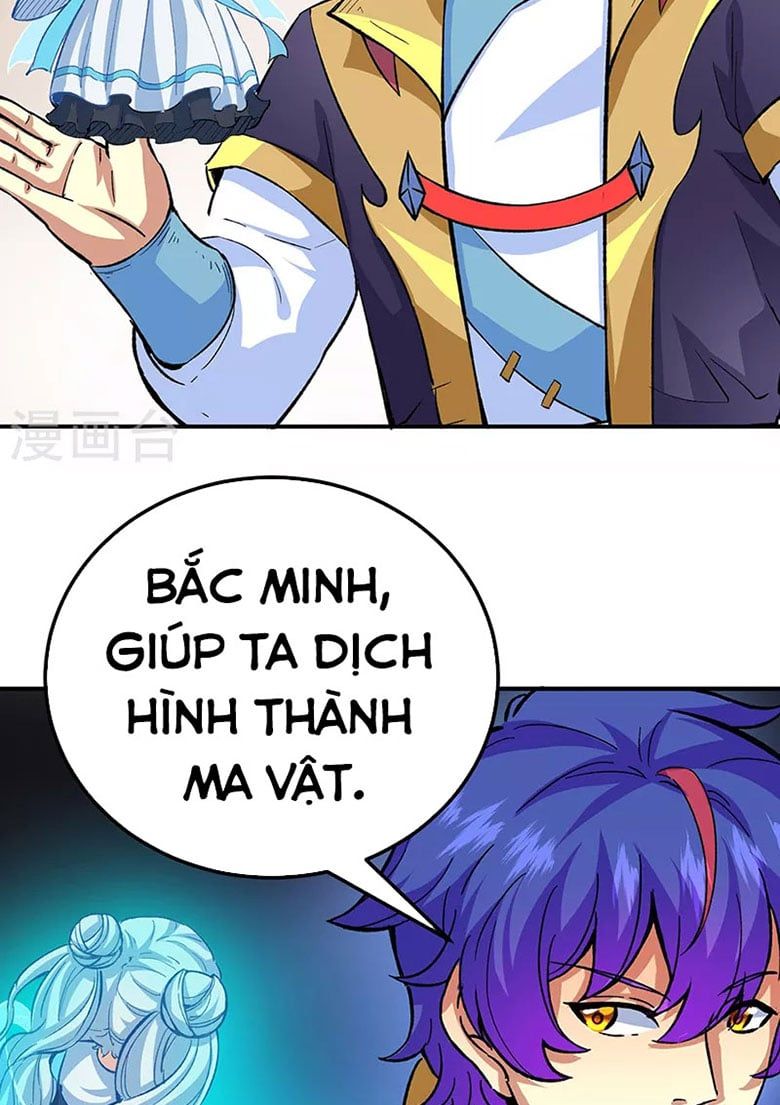 đọc truyện Võ Đạo Độc Tôn Chương 421 ảnh 18 tại Thiên Thai Truyện