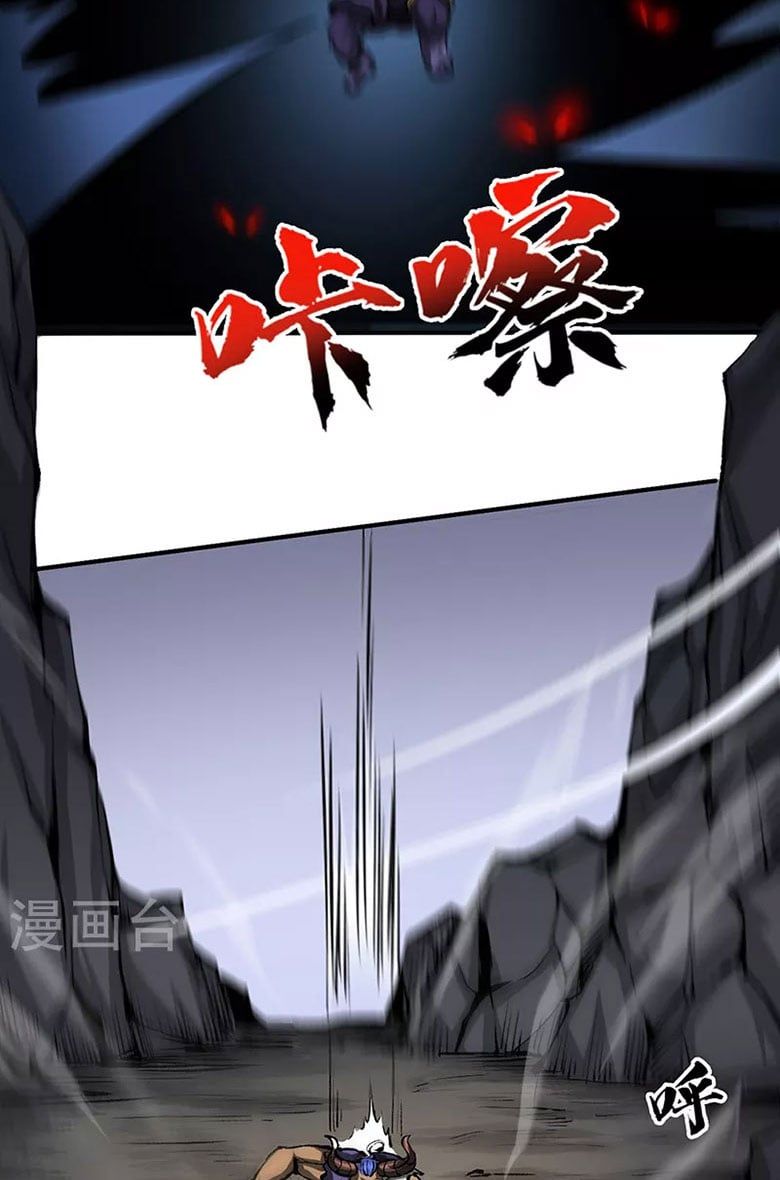 đọc truyện Võ Đạo Độc Tôn Chương 421 ảnh 31 tại Thiên Thai Truyện