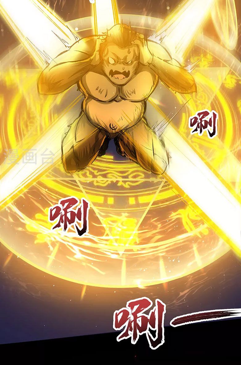 đọc truyện Võ Đạo Độc Tôn Chương 421 ảnh 42 tại Thiên Thai Truyện