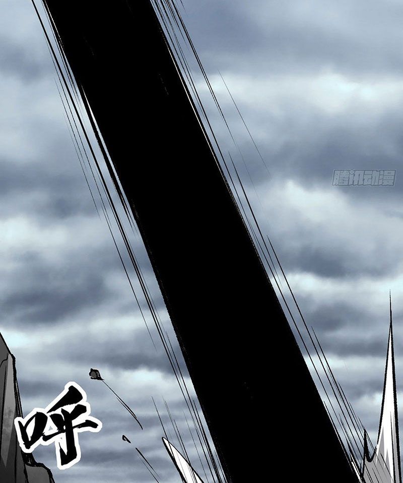 đọc truyện Võ Đạo Độc Tôn Chương 422 ảnh 31 tại Thiên Thai Truyện