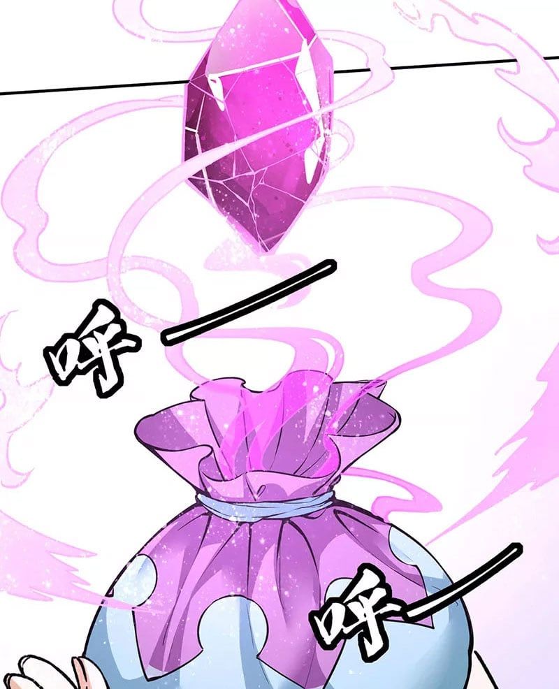 đọc truyện Võ Đạo Độc Tôn Chương 423 ảnh 43 tại Thiên Thai Truyện