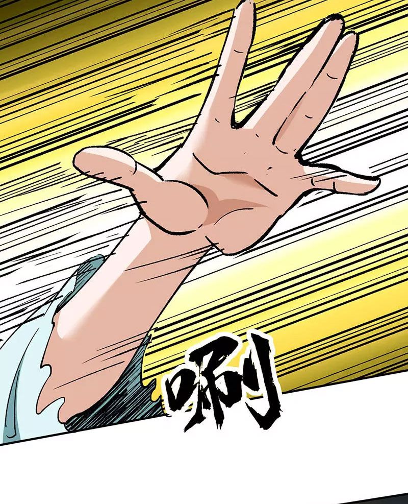 đọc truyện Võ Đạo Độc Tôn Chương 423 ảnh 50 tại Thiên Thai Truyện