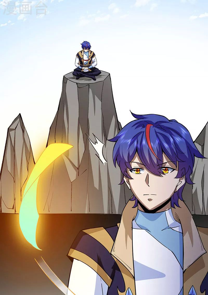 đọc truyện Võ Đạo Độc Tôn Chương 424 ảnh 21 tại Thiên Thai Truyện