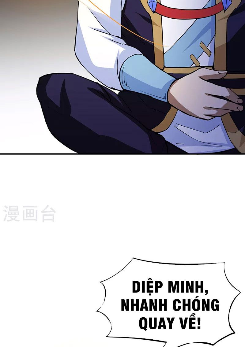 đọc truyện Võ Đạo Độc Tôn Chương 424 ảnh 22 tại Thiên Thai Truyện