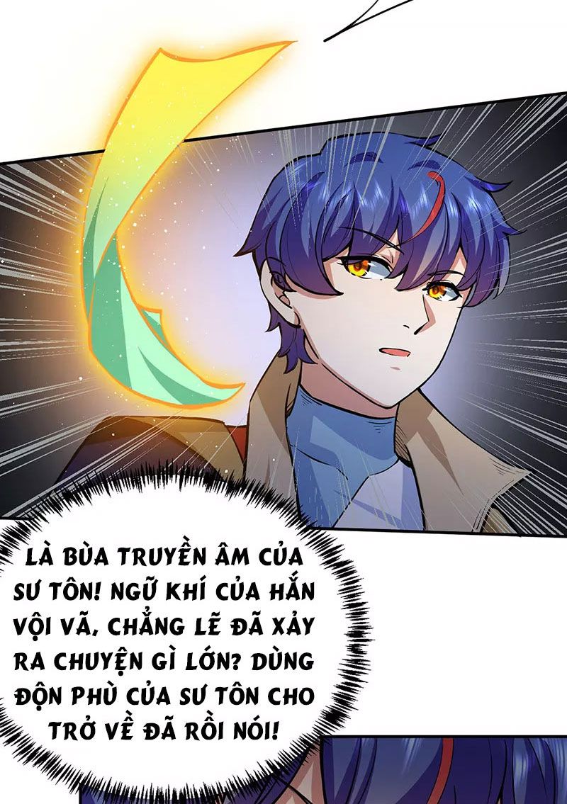 đọc truyện Võ Đạo Độc Tôn Chương 424 ảnh 23 tại Thiên Thai Truyện