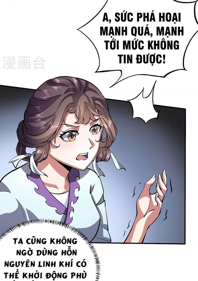 đọc truyện Võ Đạo Độc Tôn Chương 424 ảnh 5 tại Thiên Thai Truyện