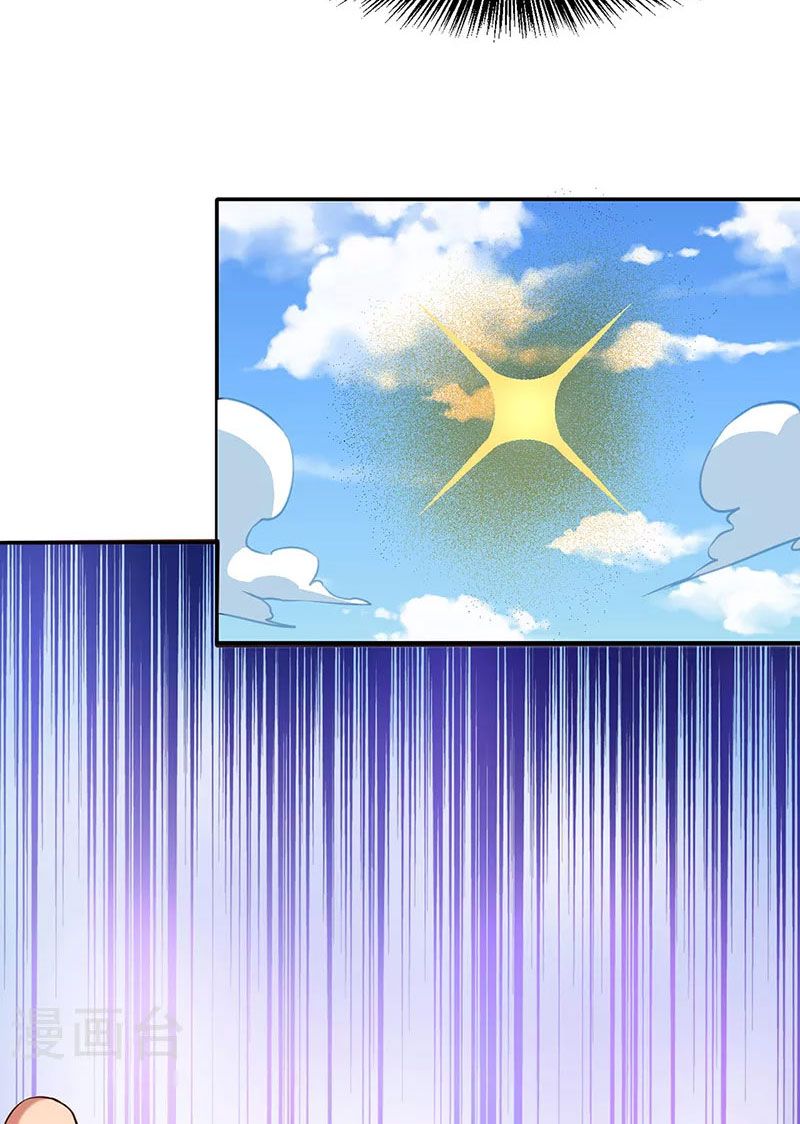 đọc truyện Võ Đạo Độc Tôn Chương 425 ảnh 16 tại Thiên Thai Truyện