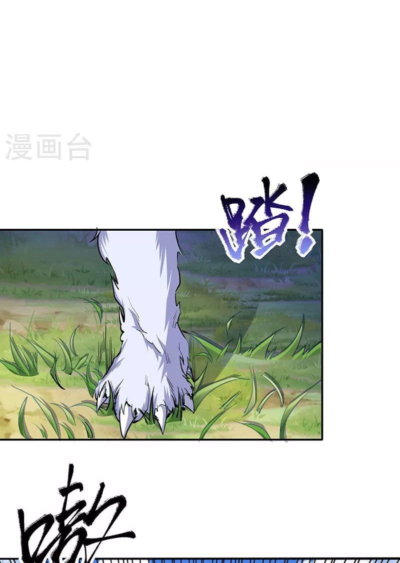 đọc truyện Võ Đạo Độc Tôn Chương 425 ảnh 24 tại Thiên Thai Truyện