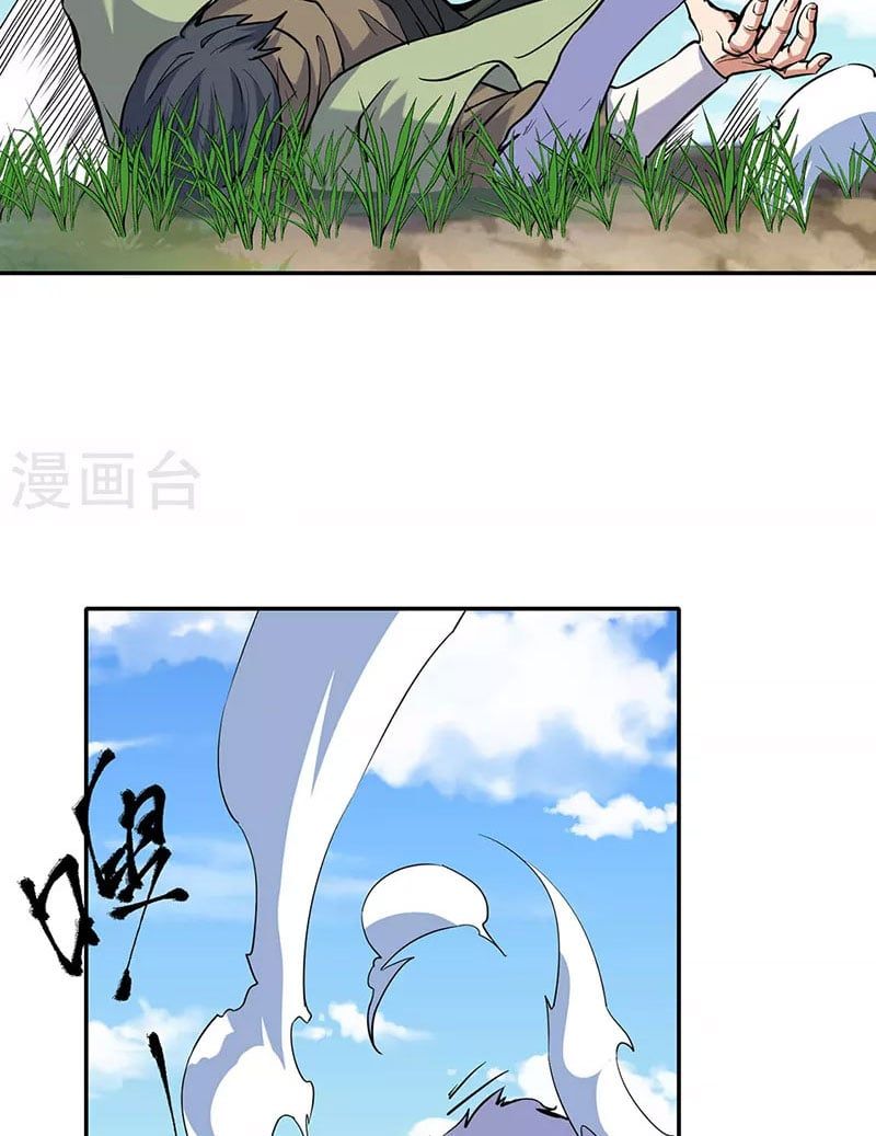 đọc truyện Võ Đạo Độc Tôn Chương 425 ảnh 38 tại Thiên Thai Truyện