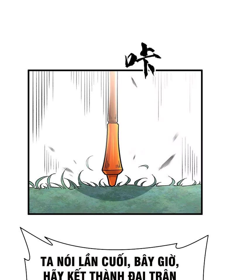 đọc truyện Võ Đạo Độc Tôn Chương 426 ảnh 4 tại Thiên Thai Truyện