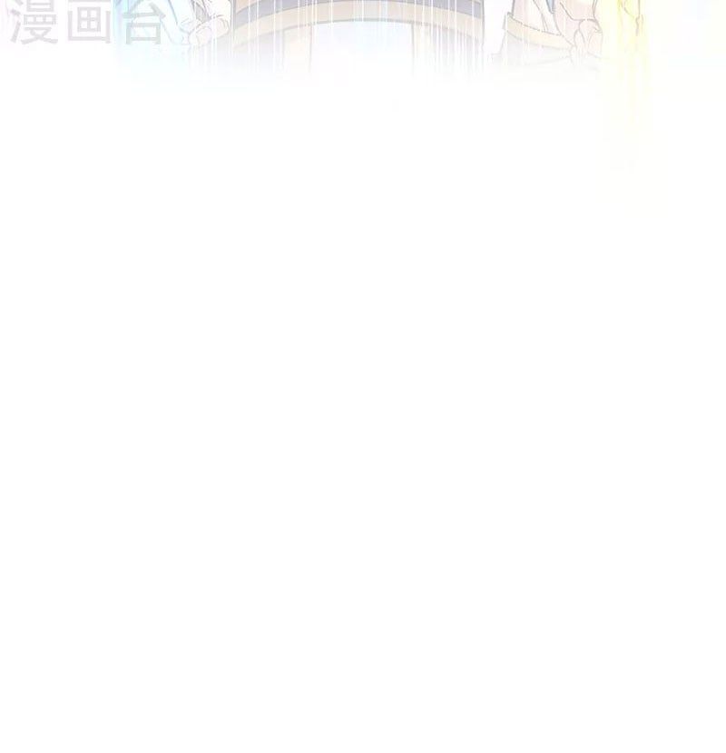 đọc truyện Võ Đạo Độc Tôn Chương 426 ảnh 49 tại Thiên Thai Truyện