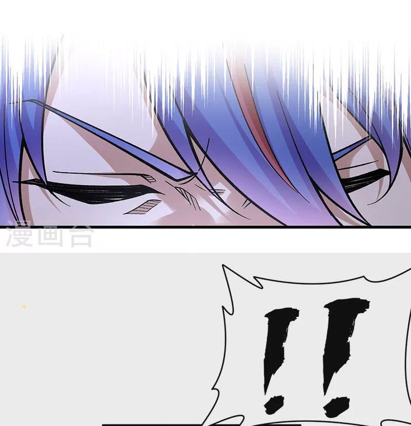 đọc truyện Võ Đạo Độc Tôn Chương 426 ảnh 50 tại Thiên Thai Truyện