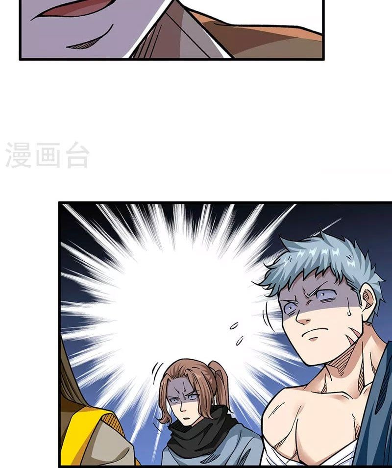 đọc truyện Võ Đạo Độc Tôn Chương 426 ảnh 8 tại Thiên Thai Truyện