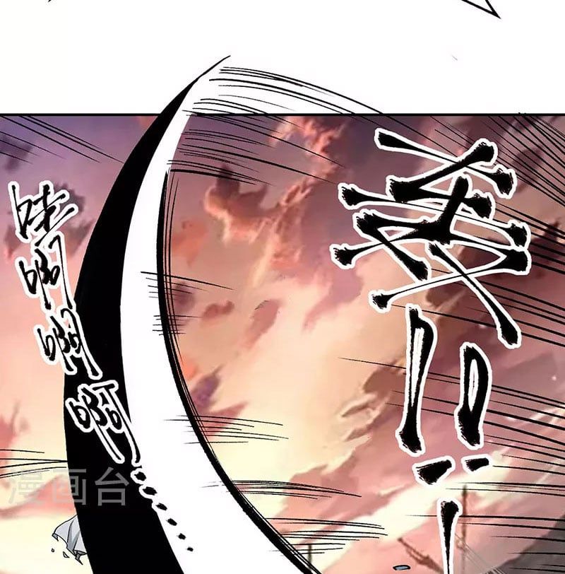 đọc truyện Võ Đạo Độc Tôn Chương 427 ảnh 34 tại Thiên Thai Truyện