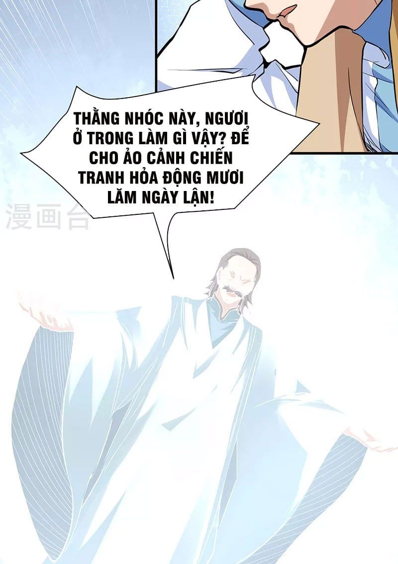 đọc truyện Võ Đạo Độc Tôn Chương 428 ảnh 18 tại Thiên Thai Truyện