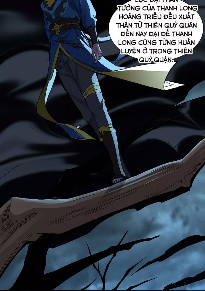 đọc truyện Võ Đạo Độc Tôn Chương 428 ảnh 26 tại Thiên Thai Truyện