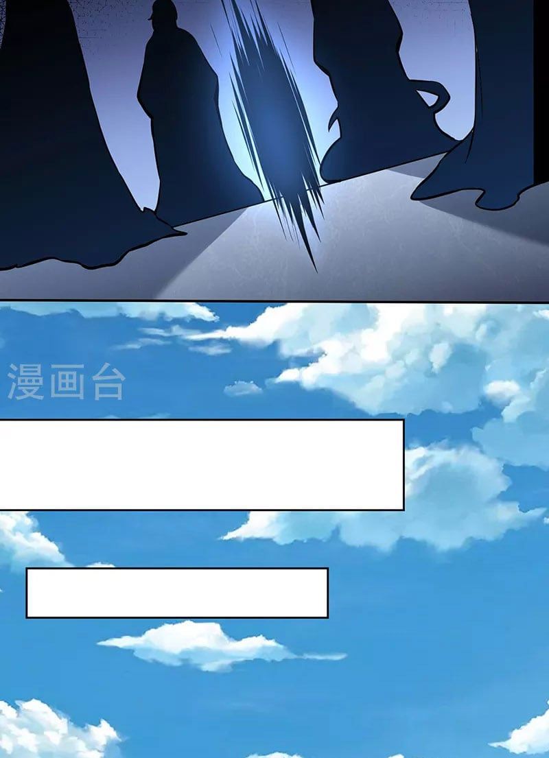 đọc truyện Võ Đạo Độc Tôn Chương 428 ảnh 30 tại Thiên Thai Truyện