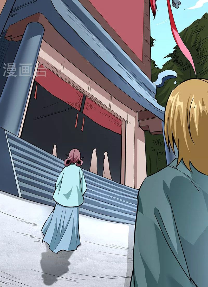 đọc truyện Võ Đạo Độc Tôn Chương 428 ảnh 33 tại Thiên Thai Truyện