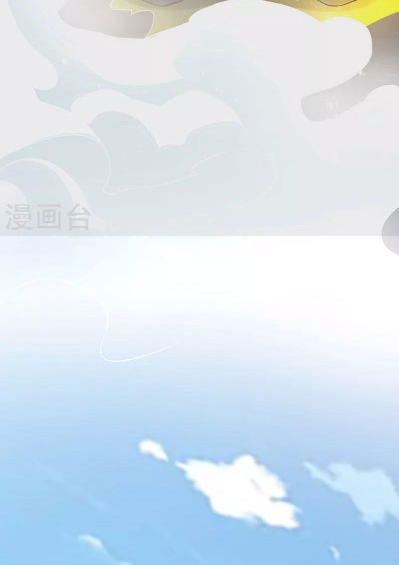 đọc truyện Võ Đạo Độc Tôn Chương 428 ảnh 7 tại Thiên Thai Truyện