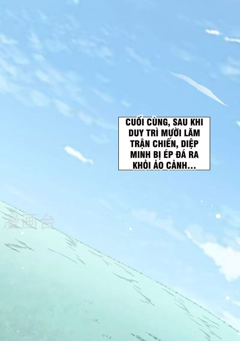 đọc truyện Võ Đạo Độc Tôn Chương 428 ảnh 8 tại Thiên Thai Truyện