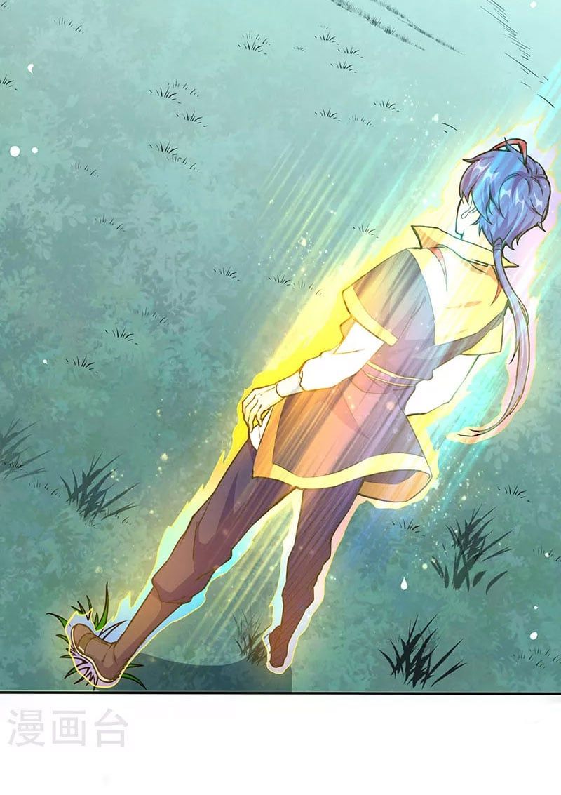 đọc truyện Võ Đạo Độc Tôn Chương 428 ảnh 9 tại Thiên Thai Truyện