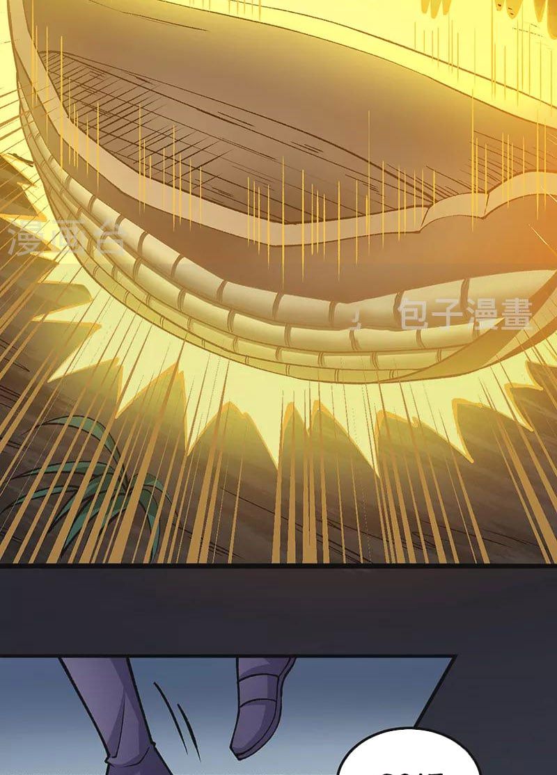 đọc truyện Võ Đạo Độc Tôn Chương 429 ảnh 39 tại Thiên Thai Truyện