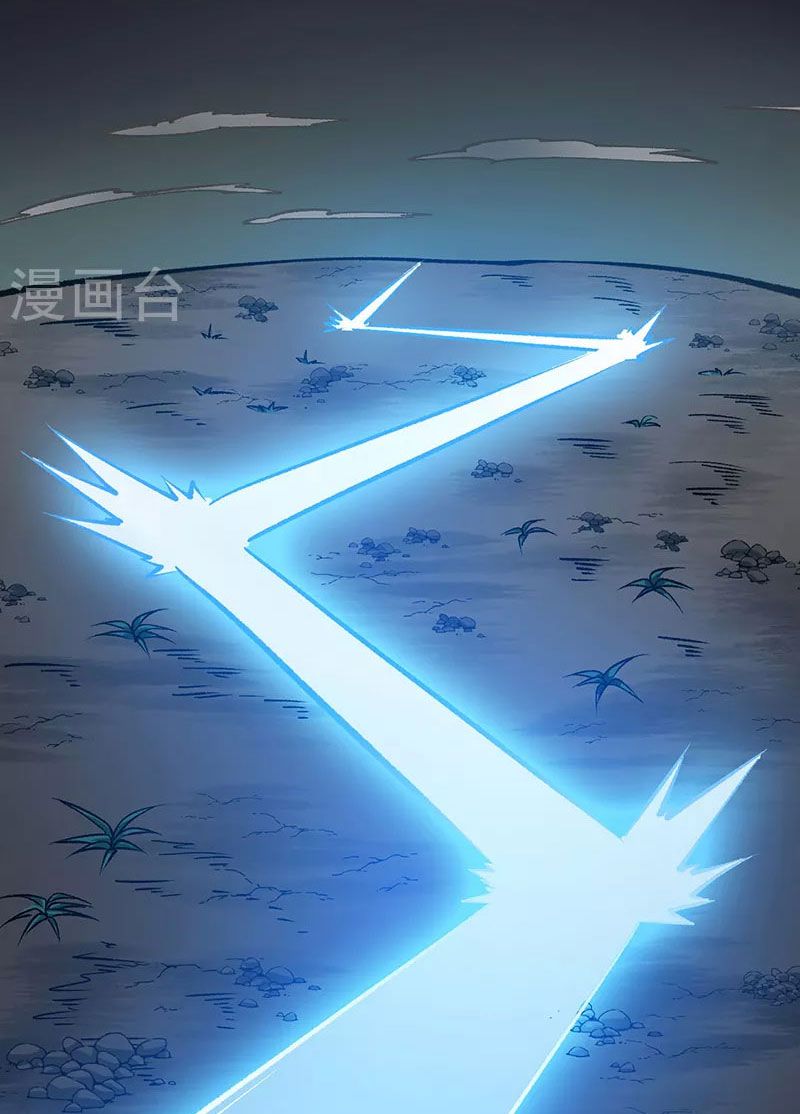 đọc truyện Võ Đạo Độc Tôn Chương 429 ảnh 44 tại Thiên Thai Truyện