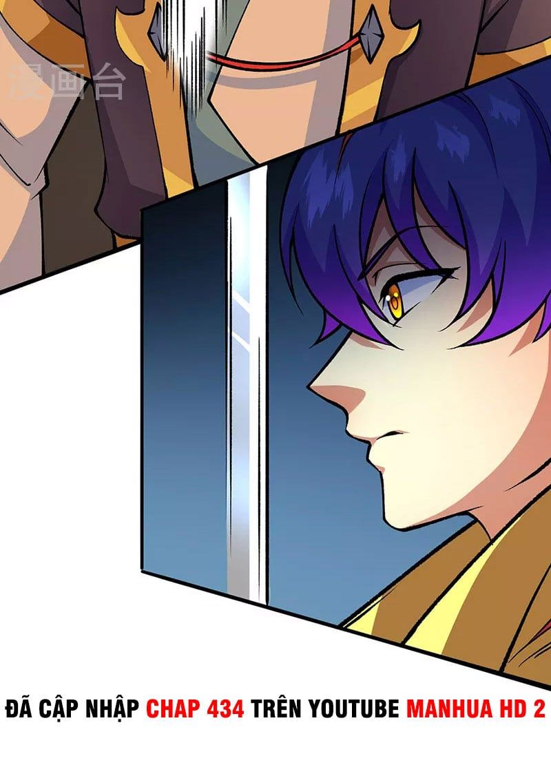 đọc truyện Võ Đạo Độc Tôn Chương 429 ảnh 51 tại Thiên Thai Truyện