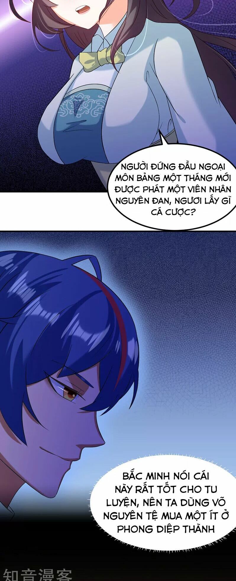 đọc truyện Võ Đạo Độc Tôn Chương 43 ảnh 11 tại Thiên Thai Truyện