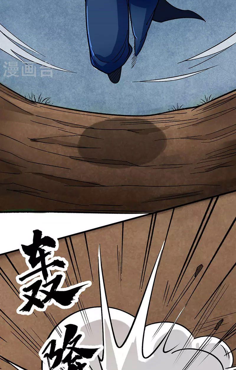 đọc truyện Võ Đạo Độc Tôn Chương 430 ảnh 8 tại Thiên Thai Truyện