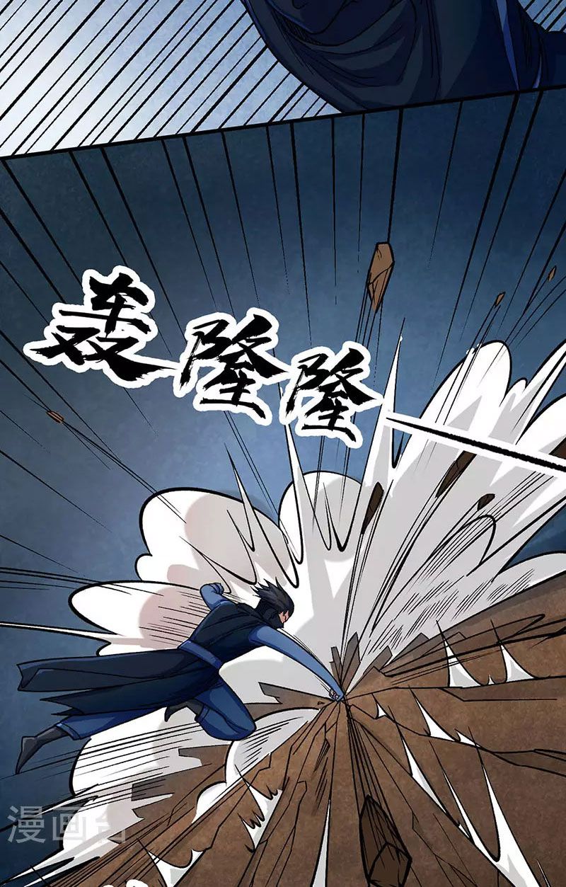 đọc truyện Võ Đạo Độc Tôn Chương 430 ảnh 10 tại Thiên Thai Truyện