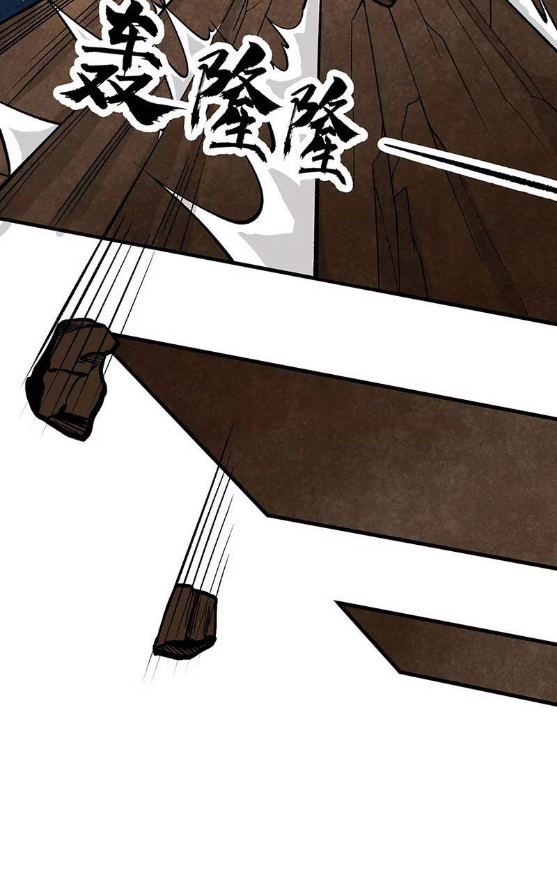 đọc truyện Võ Đạo Độc Tôn Chương 430 ảnh 11 tại Thiên Thai Truyện