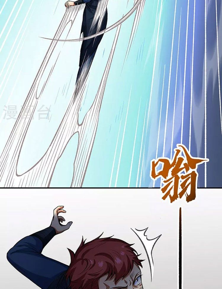 đọc truyện Võ Đạo Độc Tôn Chương 431 ảnh 33 tại Thiên Thai Truyện