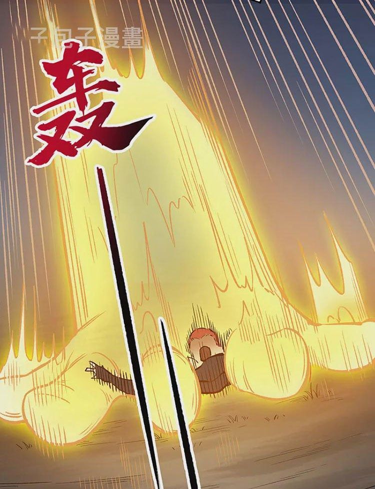 đọc truyện Võ Đạo Độc Tôn Chương 431 ảnh 35 tại Thiên Thai Truyện