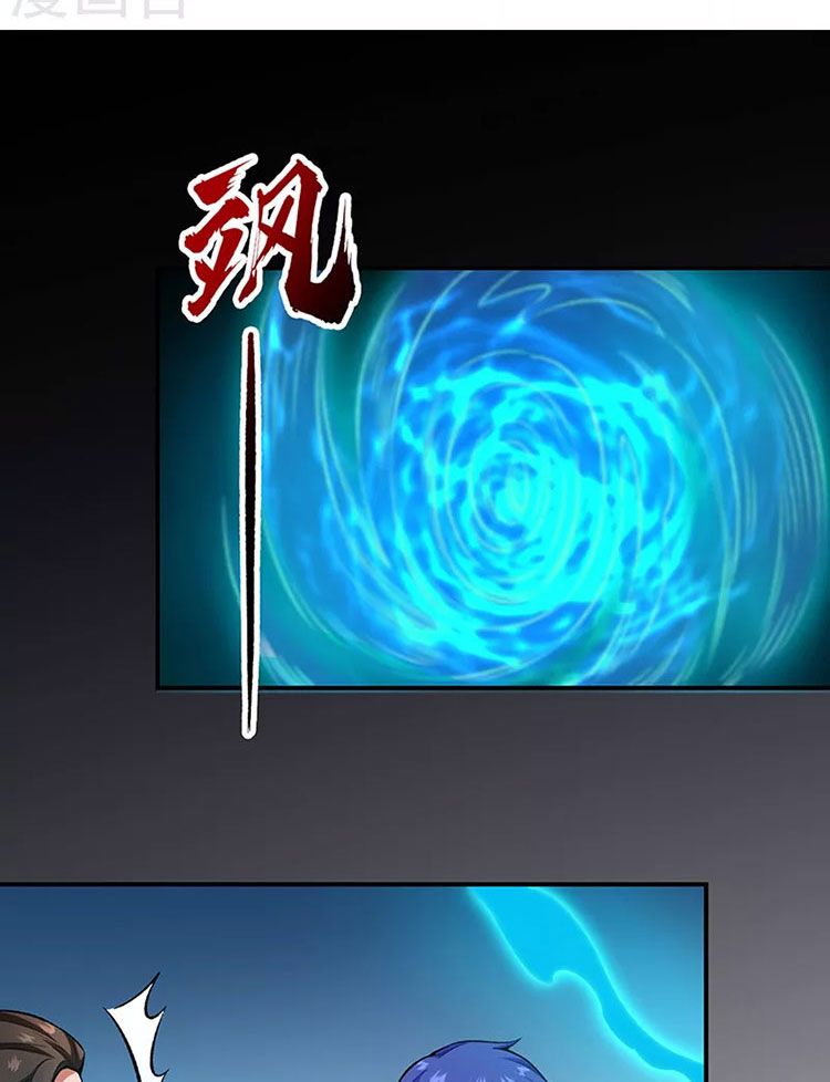 đọc truyện Võ Đạo Độc Tôn Chương 431 ảnh 52 tại Thiên Thai Truyện