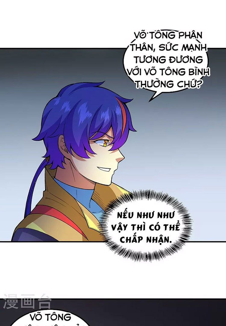 đọc truyện Võ Đạo Độc Tôn Chương 431 ảnh 10 tại Thiên Thai Truyện