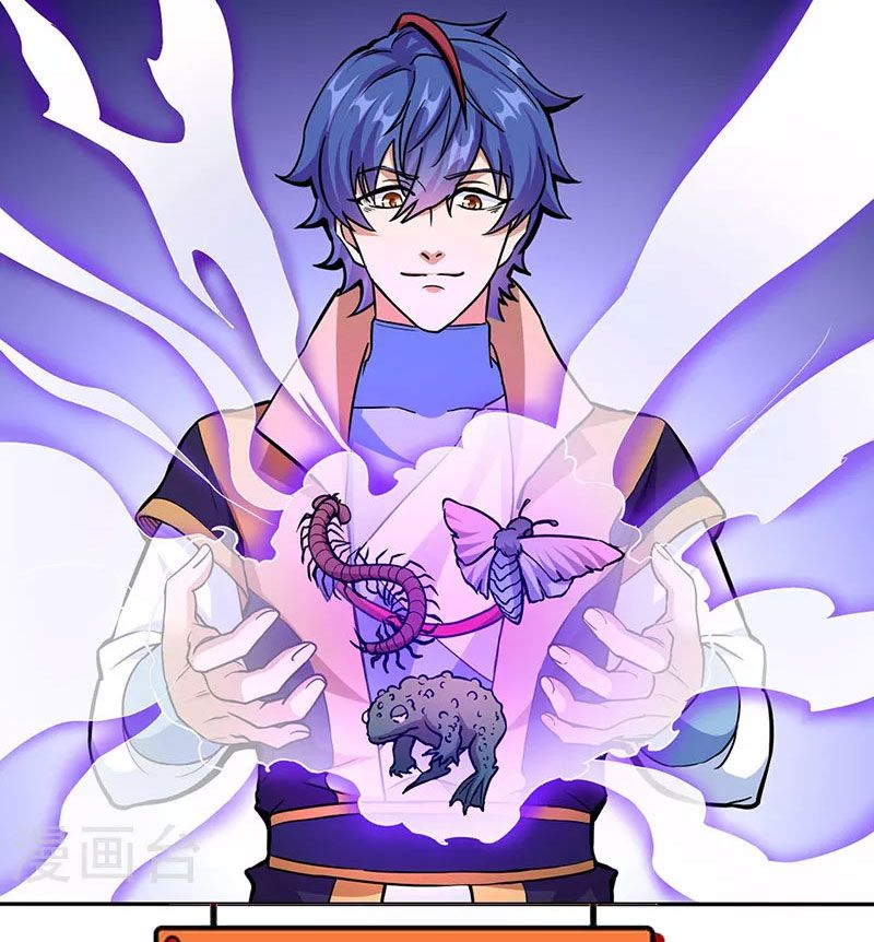 đọc truyện Võ Đạo Độc Tôn Chương 432 ảnh 41 tại Thiên Thai Truyện