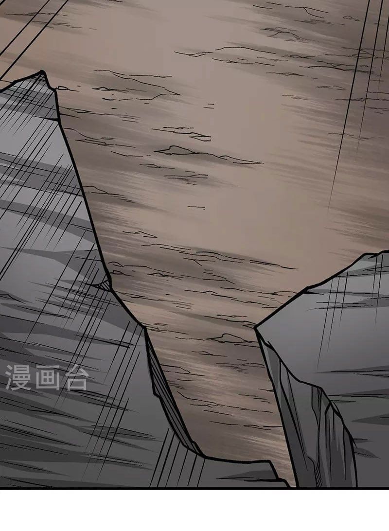 đọc truyện Võ Đạo Độc Tôn Chương 434 ảnh 13 tại Thiên Thai Truyện