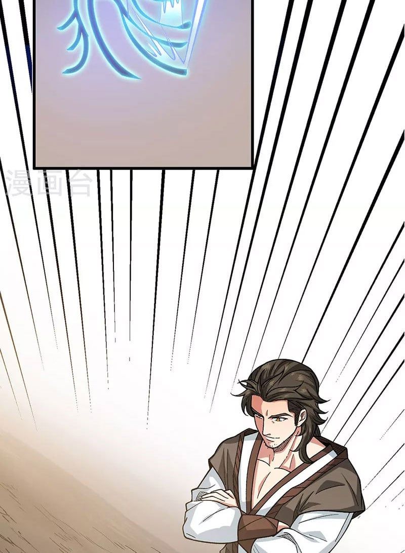 đọc truyện Võ Đạo Độc Tôn Chương 434 ảnh 21 tại Thiên Thai Truyện