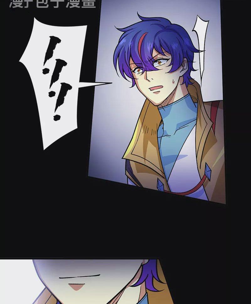 đọc truyện Võ Đạo Độc Tôn Chương 434 ảnh 33 tại Thiên Thai Truyện