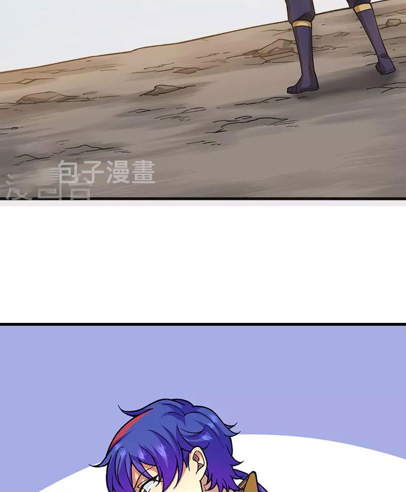 đọc truyện Võ Đạo Độc Tôn Chương 434 ảnh 38 tại Thiên Thai Truyện