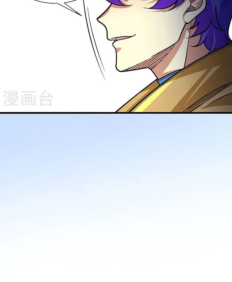 đọc truyện Võ Đạo Độc Tôn Chương 434 ảnh 40 tại Thiên Thai Truyện