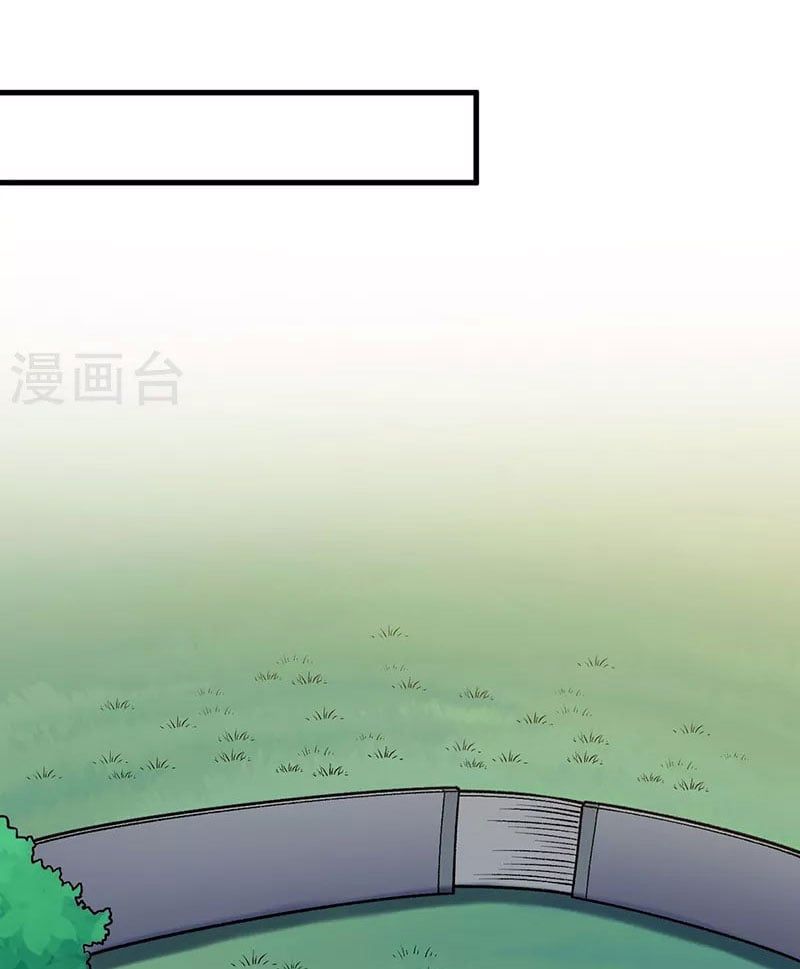 đọc truyện Võ Đạo Độc Tôn Chương 434 ảnh 53 tại Thiên Thai Truyện