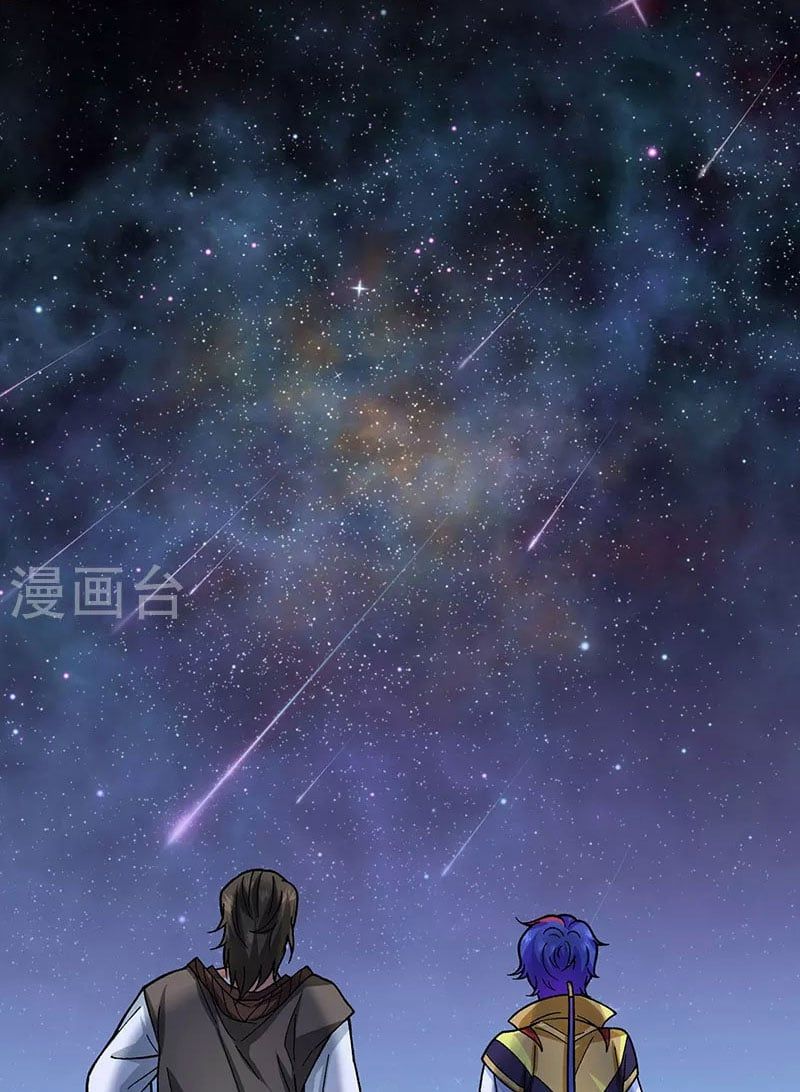 đọc truyện Võ Đạo Độc Tôn Chương 434 ảnh 8 tại Thiên Thai Truyện