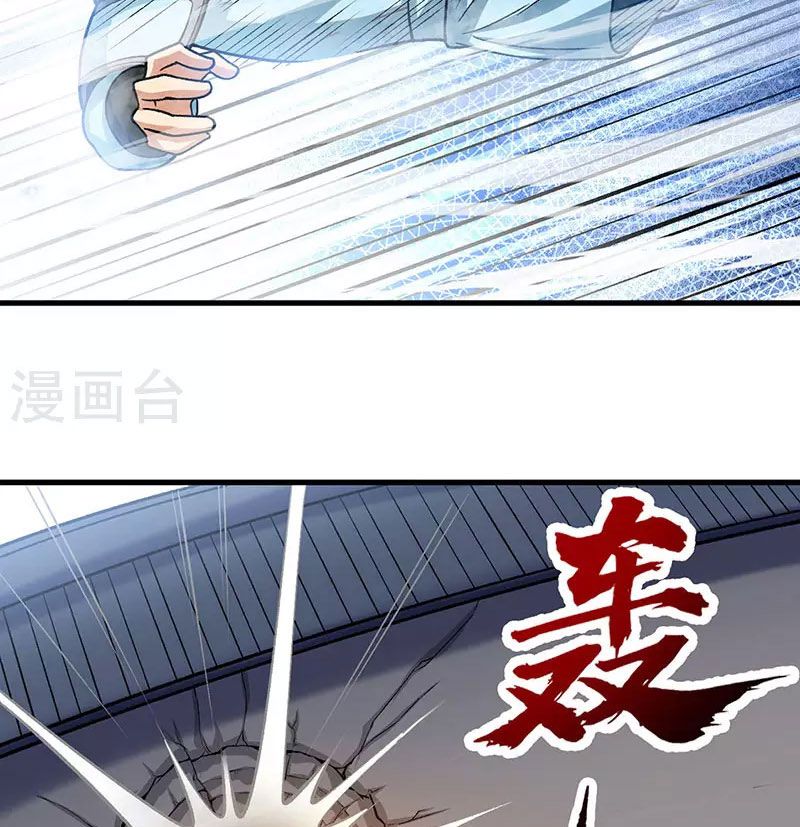 đọc truyện Võ Đạo Độc Tôn Chương 434 ảnh 67 tại Thiên Thai Truyện