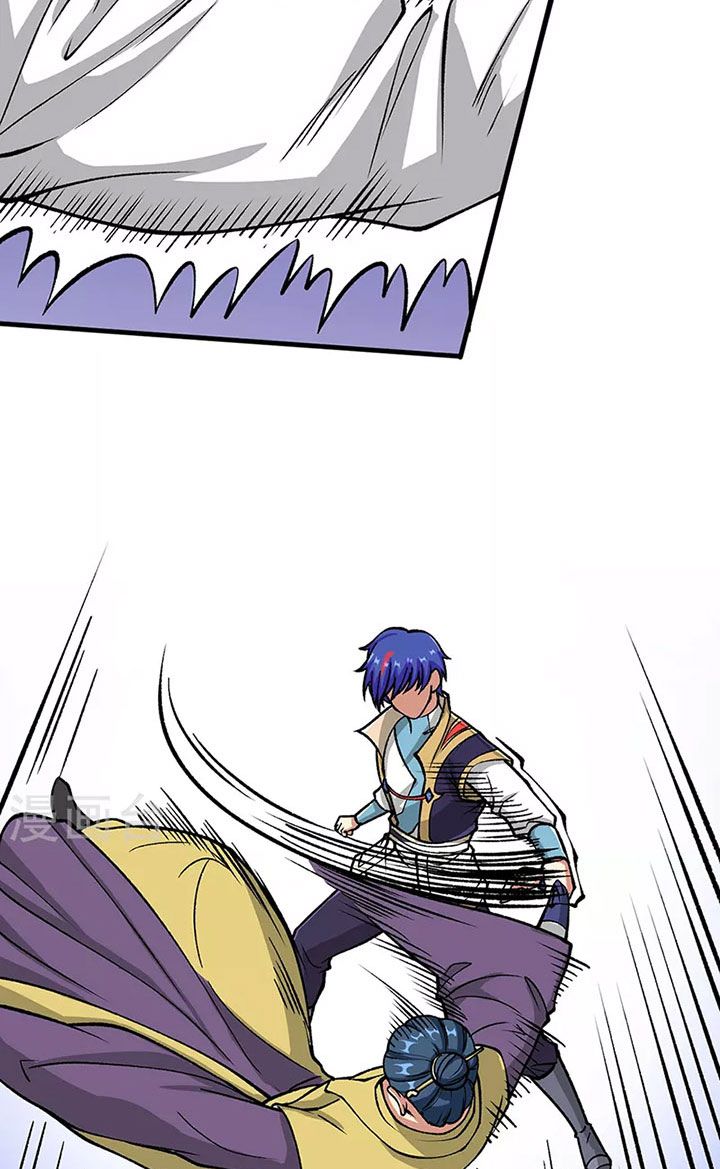 đọc truyện Võ Đạo Độc Tôn Chương 435 ảnh 26 tại Thiên Thai Truyện