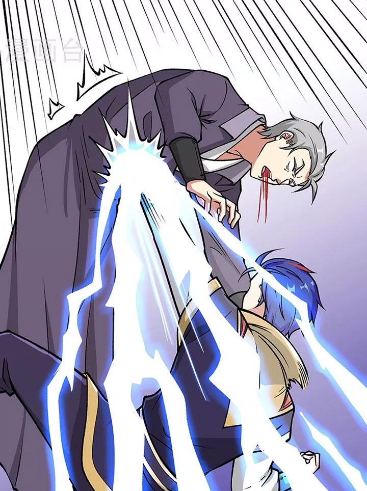 đọc truyện Võ Đạo Độc Tôn Chương 435 ảnh 30 tại Thiên Thai Truyện