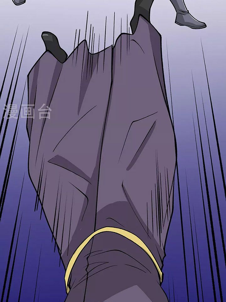 đọc truyện Võ Đạo Độc Tôn Chương 435 ảnh 34 tại Thiên Thai Truyện