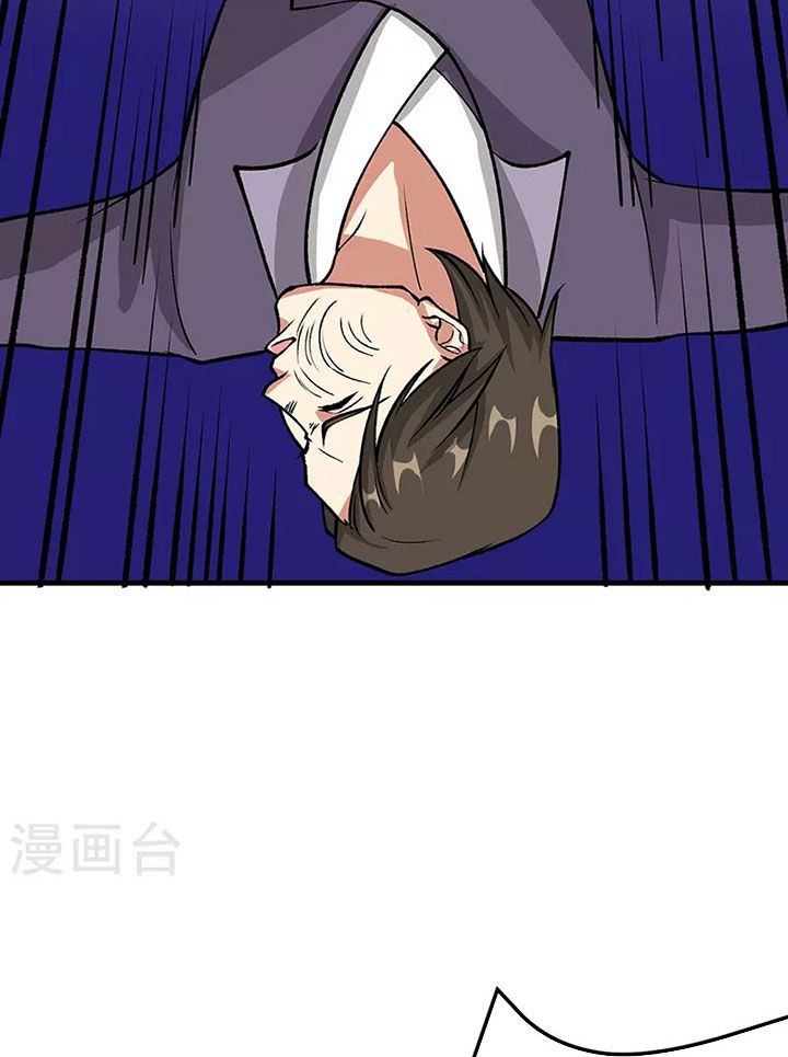 đọc truyện Võ Đạo Độc Tôn Chương 435 ảnh 35 tại Thiên Thai Truyện