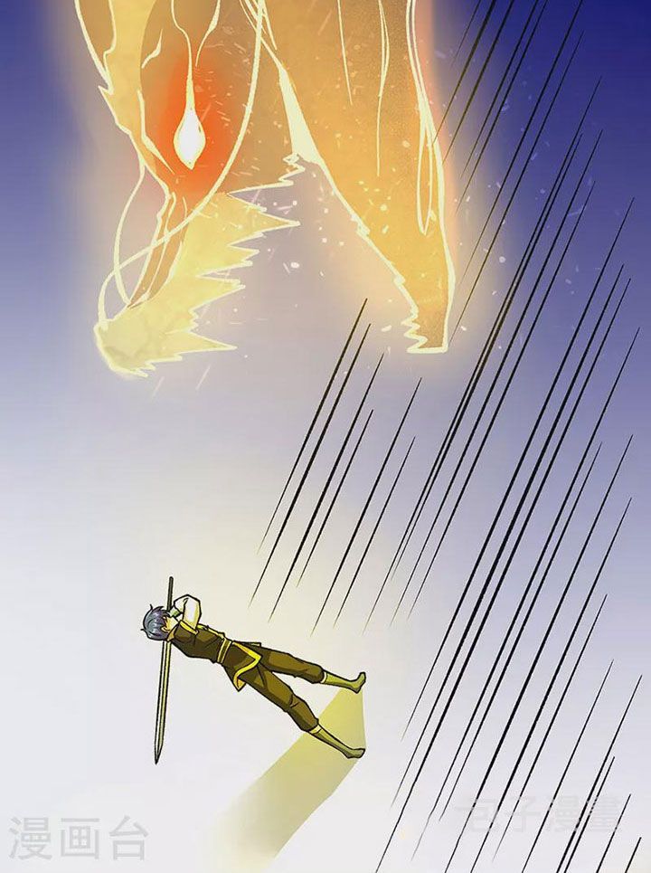 đọc truyện Võ Đạo Độc Tôn Chương 435 ảnh 43 tại Thiên Thai Truyện